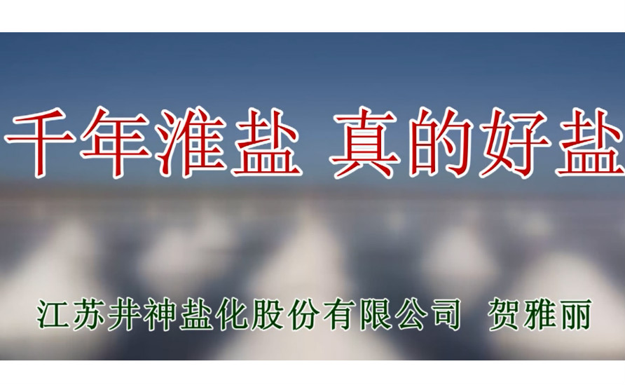 中国·4688美高梅集团(股份)有限公司-官方网站