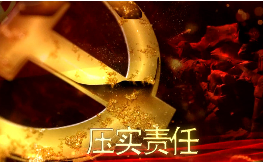 中国·4688美高梅集团(股份)有限公司-官方网站