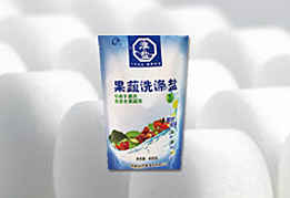 中国·4688美高梅集团(股份)有限公司-官方网站