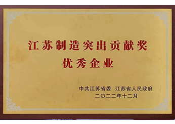 中国·4688美高梅集团(股份)有限公司-官方网站