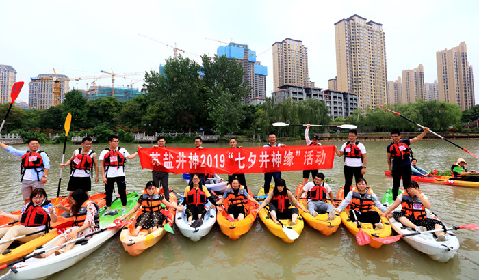 20191008150929_8333 中国·4688美高梅集团(股份)有限公司-官方网站