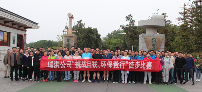 20191009153138_8182 中国·4688美高梅集团(股份)有限公司-官方网站