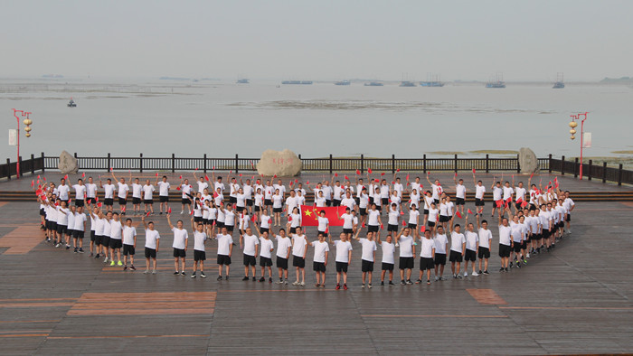 20191009161126_3400 中国·4688美高梅集团(股份)有限公司-官方网站