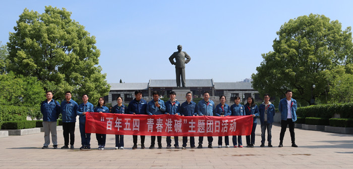 20191010100309_5972 中国·4688美高梅集团(股份)有限公司-官方网站