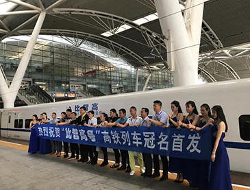 大发welcome首页(中国)官网登录入口